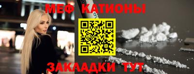 бутик Новокубанск
