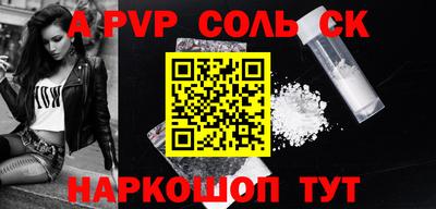бутик Новокубанск