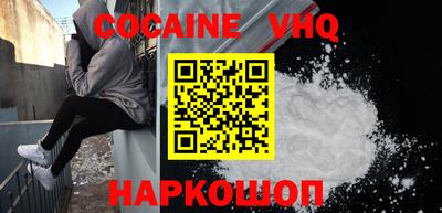 бутик Новокубанск