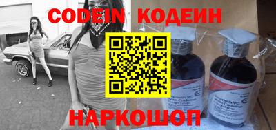 скорость mdpv Новозыбков