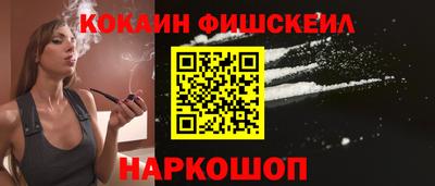 скорость mdpv Новозыбков