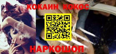скорость mdpv Новозыбков
