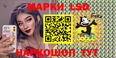 бутик Новокубанск