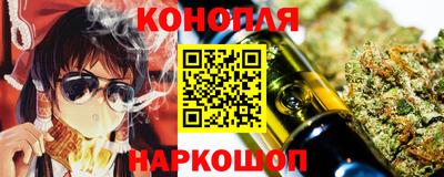 бутик Новокубанск