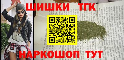 скорость mdpv Новозыбков