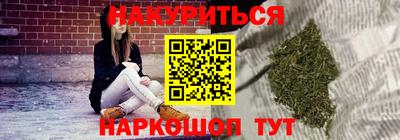 скорость mdpv Новозыбков