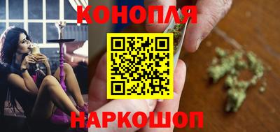 бутик Новокубанск