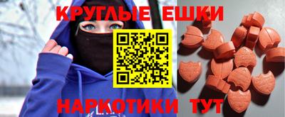 бутик Новокубанск