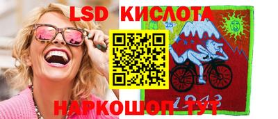 скорость mdpv Новозыбков