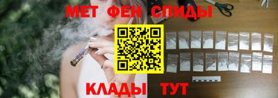 гашик Новодвинск