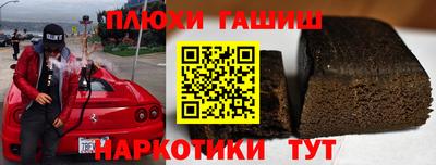 скорость mdpv Новозыбков