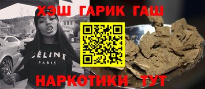 бутик Новокубанск