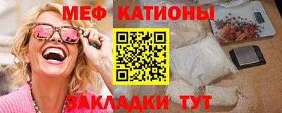 гашик Новодвинск