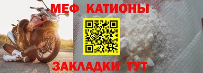 бутик Новокубанск